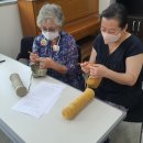 장항2동주민센터 이미지