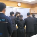 연기장례식장 이미지