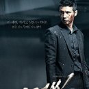 명장면 | 아저씨(명장면, 후기, 촬영지)