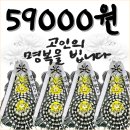 정산미당장례식장