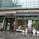 쭈꾸미일당백 이미지