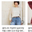 울리얀