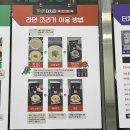 미사람분식 이미지