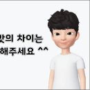무진돈 이미지