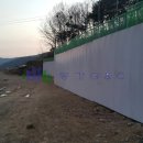동일이엔씨