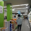 서산농업협동조합 서부지점 하나로마트 네이버블로그