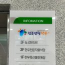 한우자율식당 이미지