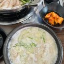 흥부약국