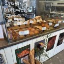 카페데이즈 - 강북구 삼각산로 86 | 김포 베이커리카페 피프틴데이즈 후기, 닭가슴살샌드위치 초코버터바게트 미쳤다