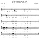 영암초중고길 이미지