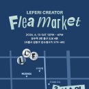 뷰티플마켓