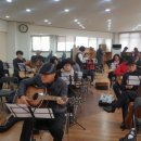 전북교육문화회관 기타수업 이미지