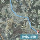 양지-2747 이미지