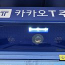 황제할인마트 이미지