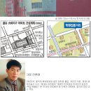 공간너머 이미지