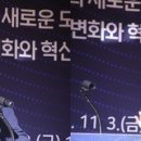 스마트크리닝협동조합 이미지