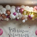 수락초교 이미지
