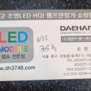 나부장 이미지