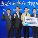 경남건설 이미지
