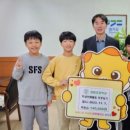 청원초등학교