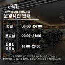 업투컴퍼니 이미지