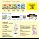 창의실험과학 이미지