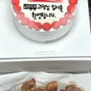 구어줄게 이미지