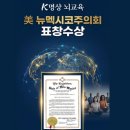 (주)명상 이미지