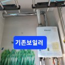 신월동174 이미지