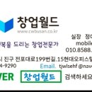 원퍼센트업 - 강남구 강남대로92길 31 | 원퍼센트업