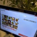 대경카센타 | 대구 이월드 맛집 서구 칭다오플러스