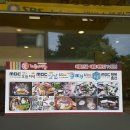 해물의제왕 이미지