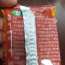 김**-39