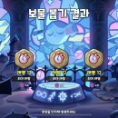 성의세탁소 이미지