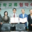 (주)코아기술 이미지