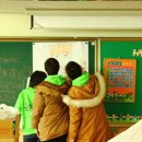 창영초등학교1 이미지