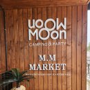 문문라운지 이미지