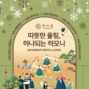 문화아이콘