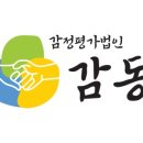 을지출판인쇄사