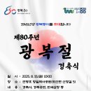 증평종합스포츠센터 이미지