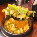 [숙성명작] 청라맛집에서 제공하는 식사 후기