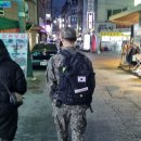 옥이네양곱창 이미지