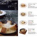 수페부엌 이미지