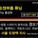 에이치씨알 이미지