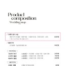 스튜디오오롯