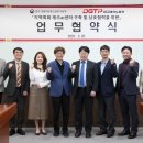 테크노 이미지