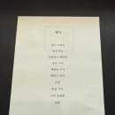 마크한우 네이버블로그