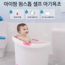 원스톱셀프 이미지