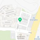 고등일번지공인중개사사무소 이미지