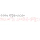 별차이나 이미지